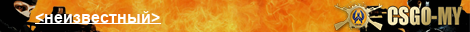 Goldteam.lv| Zombie Mod|FASTDL|SSD|CSGO|