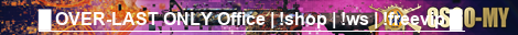 █ OVER-LAST ONLY STEAM de_mirage_fps+ | !shop | !ws | !freevip █