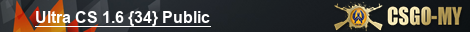 Ultra CS 1.6 {34} Public