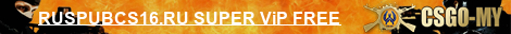 RUSPUBCS16.RU SUPER ViP FREE