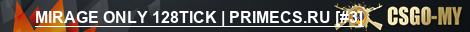 MIRAGE ONLY 128TICK | PRIMECS.RU [3]