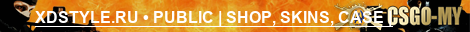 XDSTYLE.RU • PUBLIC | SHOP, SKINS, CASE |