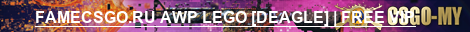 FAMECSGO.RU AWP LEGO [DEAGLE] | FREE VIP