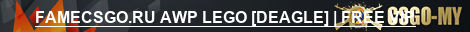 FAMECSGO.RU AWP LEGO [DEAGLE] | FREE VIP