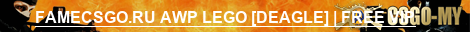 FAMECSGO.RU AWP LEGO [DEAGLE] | FREE VIP