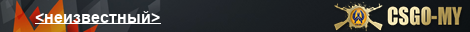 SURF Tier 1 [102.4 tick] | ФАСТММ
